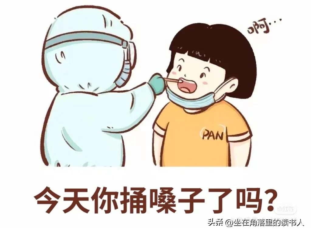 因为爱情你有多久没买过口红了,国内疫情那么严重买口红安全吗