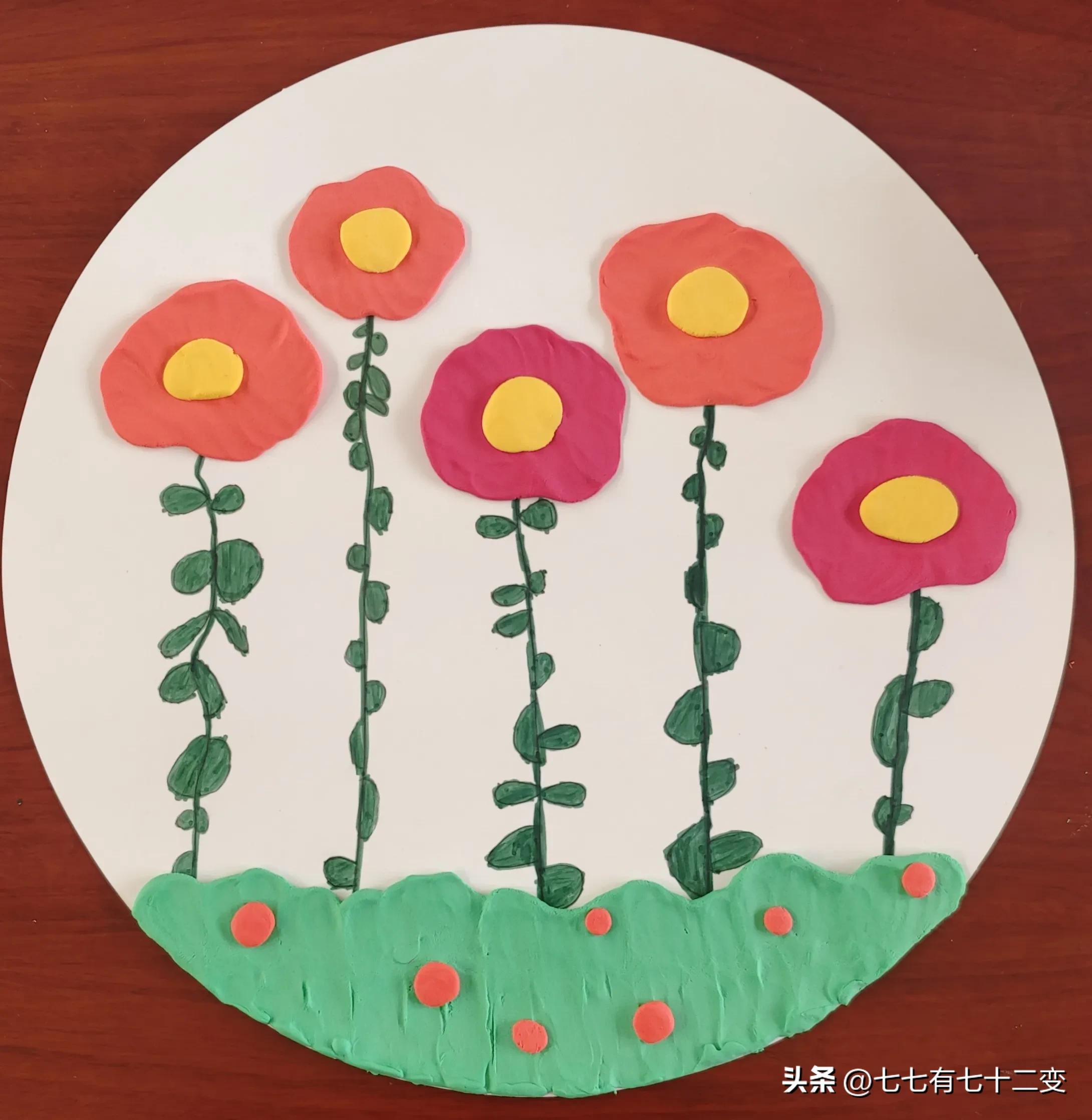 画春天写春天主题画教程,画春天的图片简单还好看