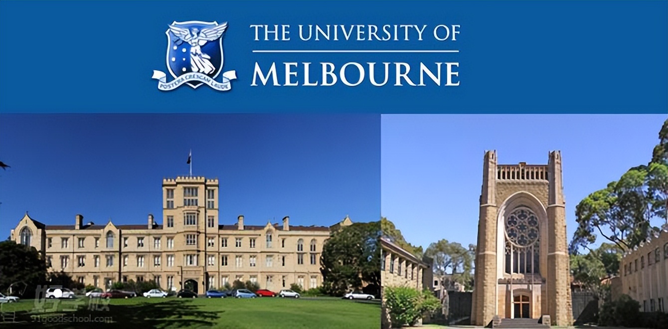 澳洲本科口腔健康专业,澳大利亚墨尔本大学口腔要读几年