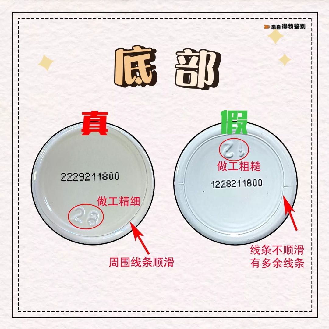 吃土也要买的小灯泡,sk-ii小精华