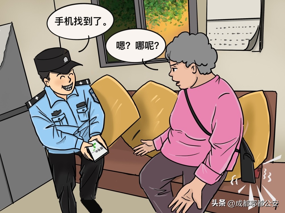 鐢昏璀﹀療,鐢昏绂佹瘨