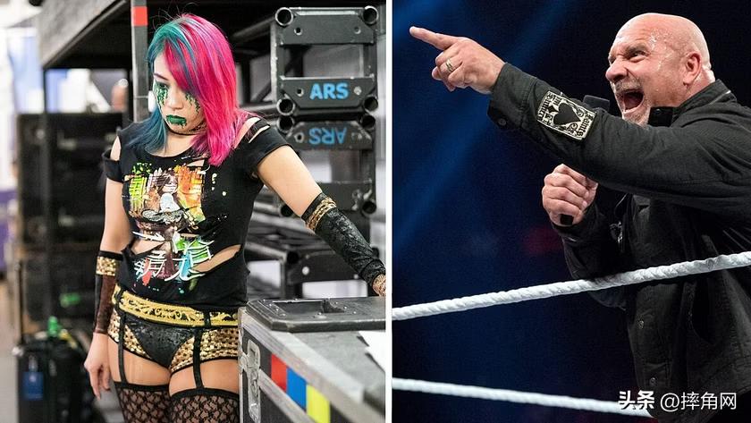 高柏怼鲍比,高柏吐槽奥斯汀