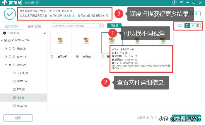 u盘提示格式化怎么修复win10,win10一招修复u盘无法格式化