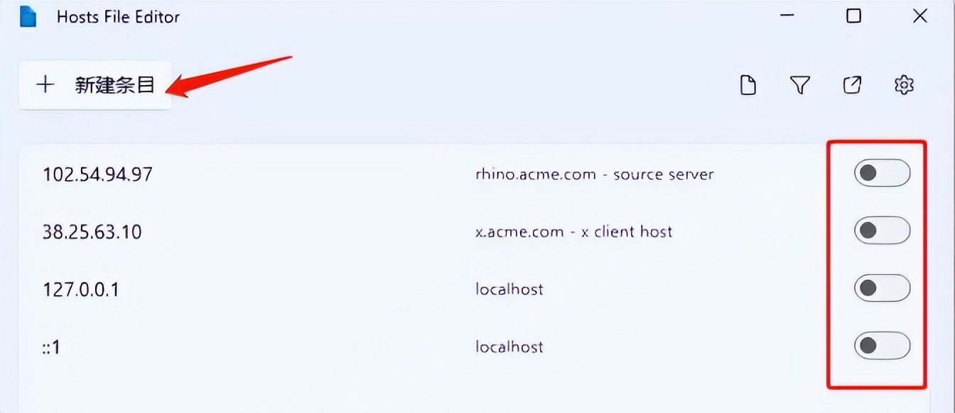 寰蒋powertoys澧炲己宸ュ叿涓枃,win10powertoys鎻掍欢