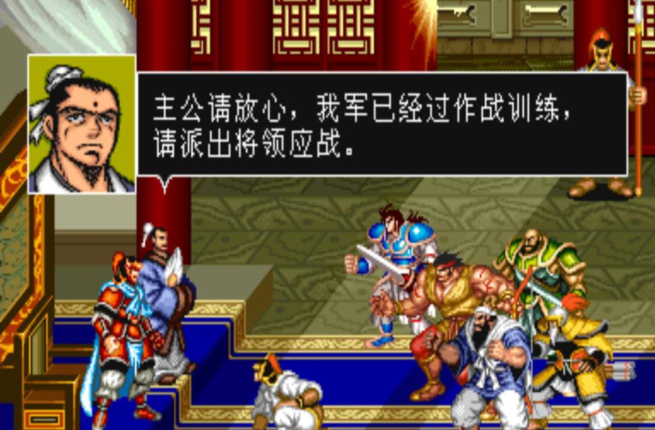 30年几十款经典游戏,20款游戏最初的记忆