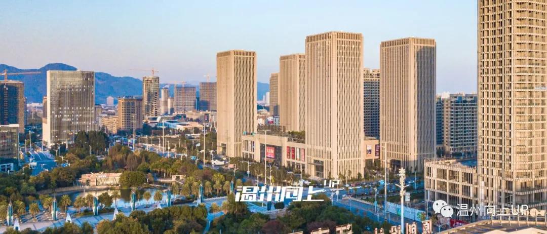 瑞安市区最新规划几个区,瑞安市规划新市区