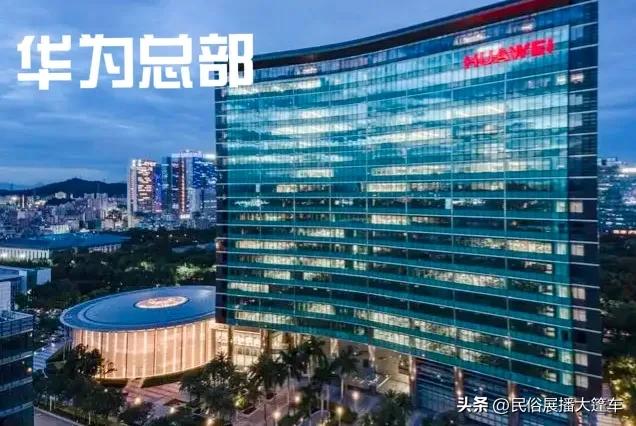 屹立世界之巅的8家中国企业,国外畅销的10大中国企业