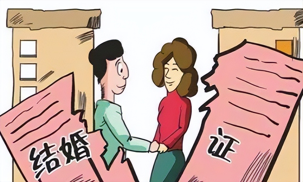 结婚证名字错误无法离婚,结婚证名字错误导致无法离婚