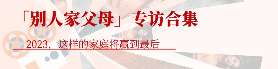 这所学校用百老汇式的高规格表演艺术教育滋养孩子的精神世界