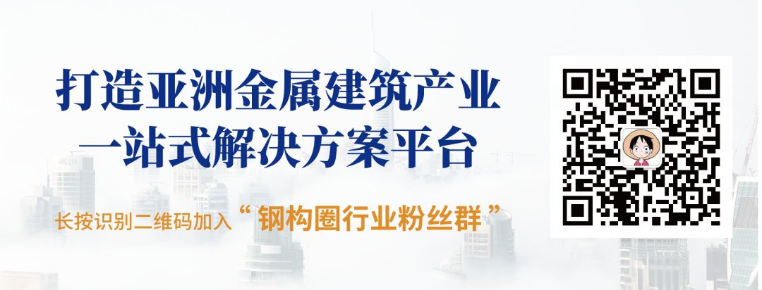 亚洲金属建筑设计与产业博览会,亚洲建筑表皮设计与材料展览会