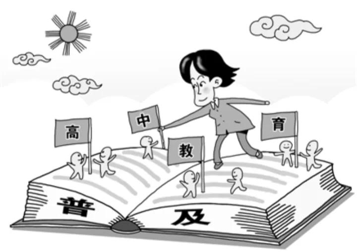 河北衡水中学全国中学排名,全国百强高中排名衡水二中