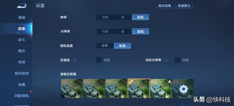 华为mate50e跟mate50哪个先上市,华为mate50和mate50e买哪个好