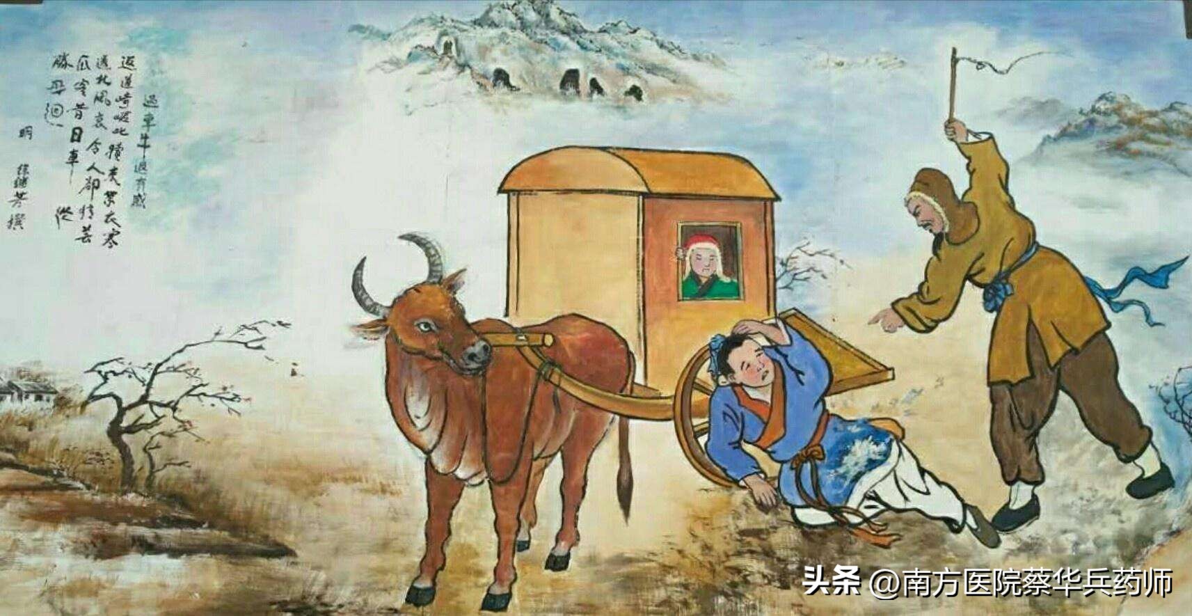 白果定喘汤对支气管哮喘的治疗,白果治哮喘偏方大全