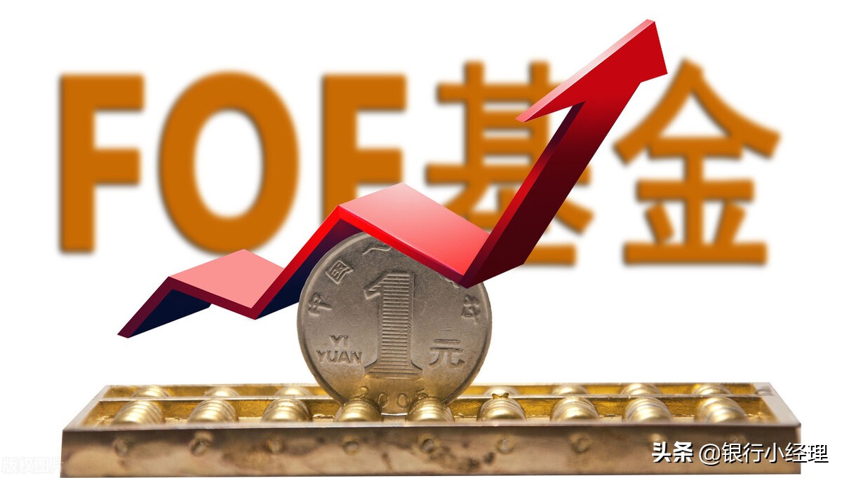 买基金短线怎么操作,买基金操作技巧