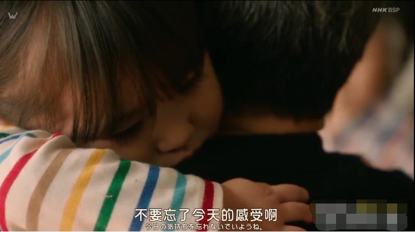 “她，70岁生第一个孩子”：这对任性的老夫妻，却暖哭了所有人