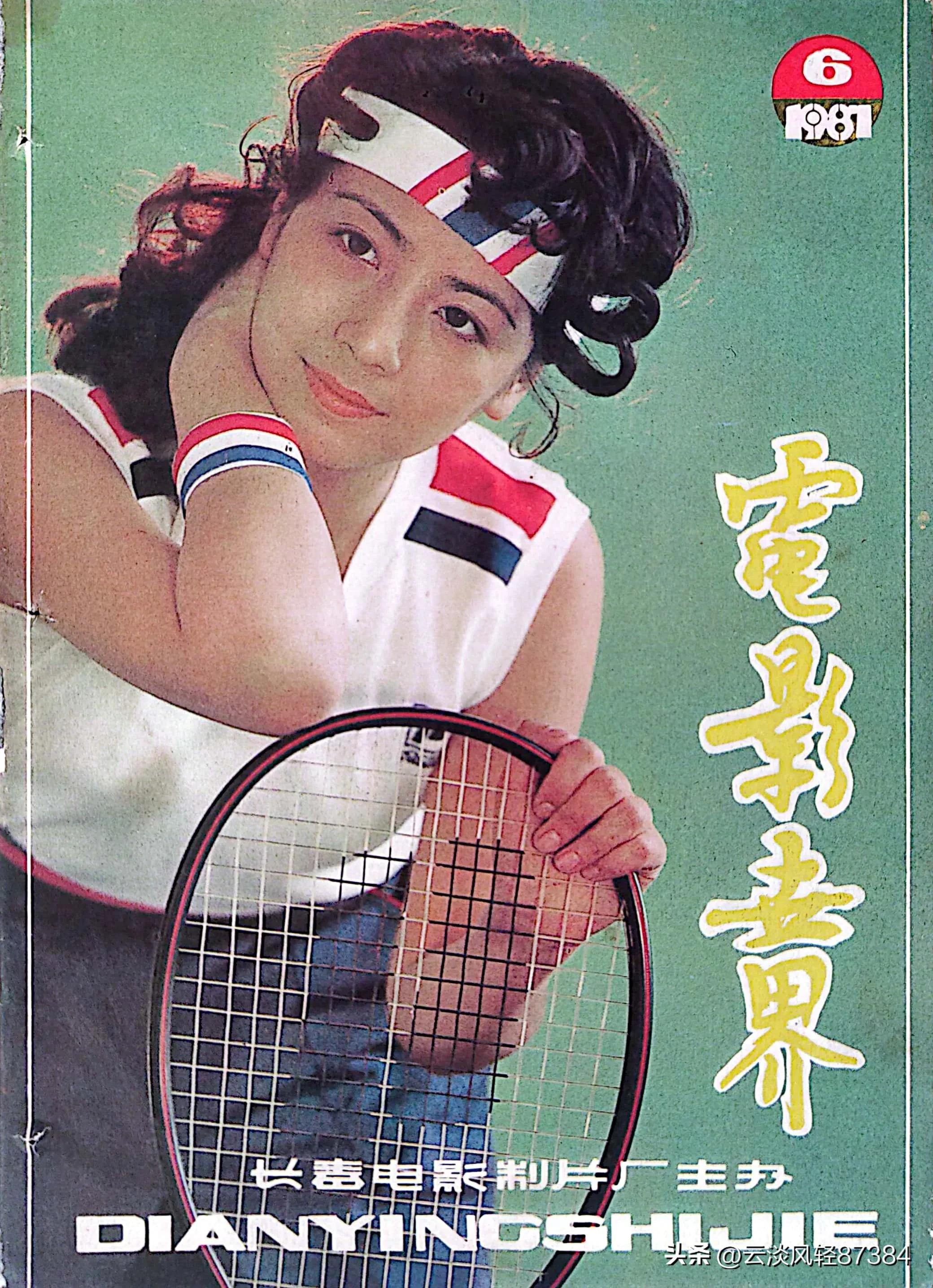 电影封面大片感,电影杂志封面欣赏