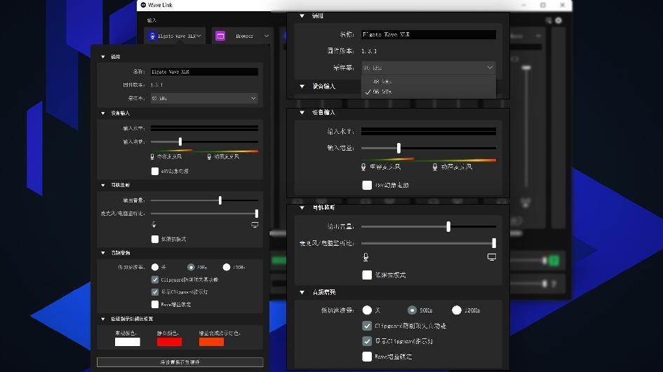 高性价比录音设备清单！ElgatoWaveDX、WaveXLR、StreamDeckMK.2