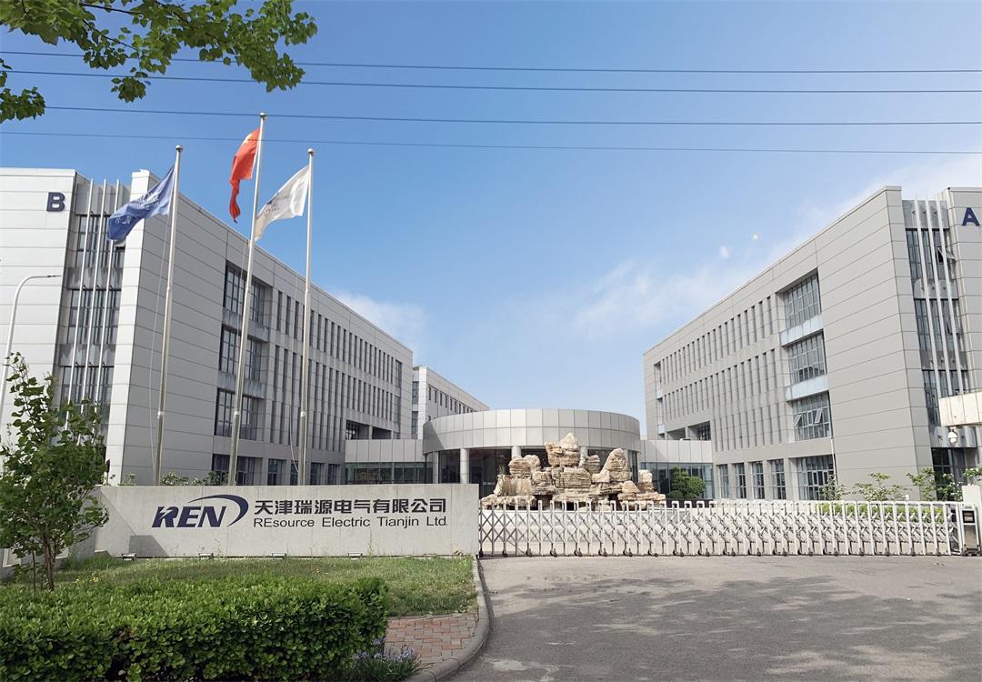 【企业新绩】瑞源电气荣获2022年最佳电源侧应用场景创新项目奖