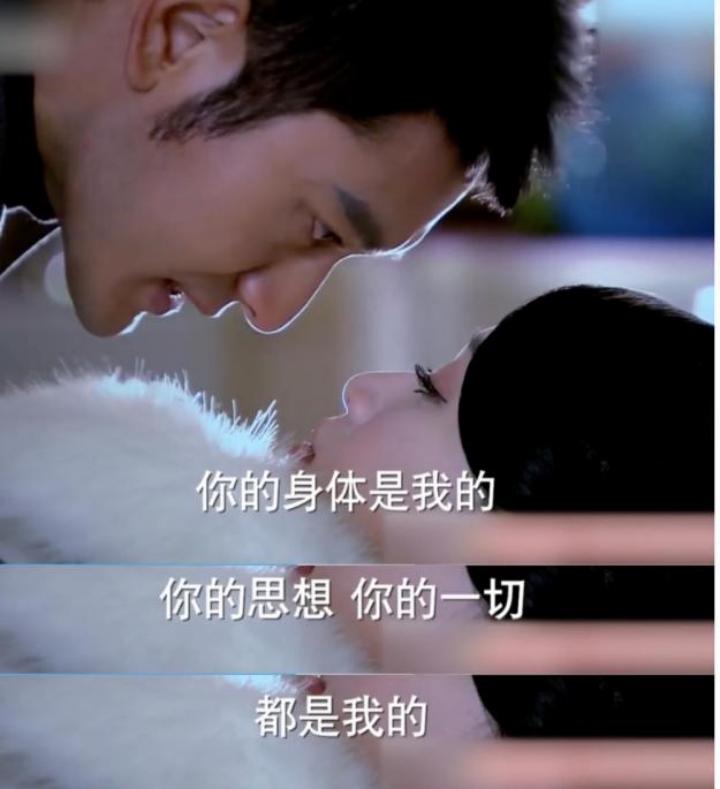 让人又爱又恨的霸道总裁们,霸道总裁也有让人恨的时候