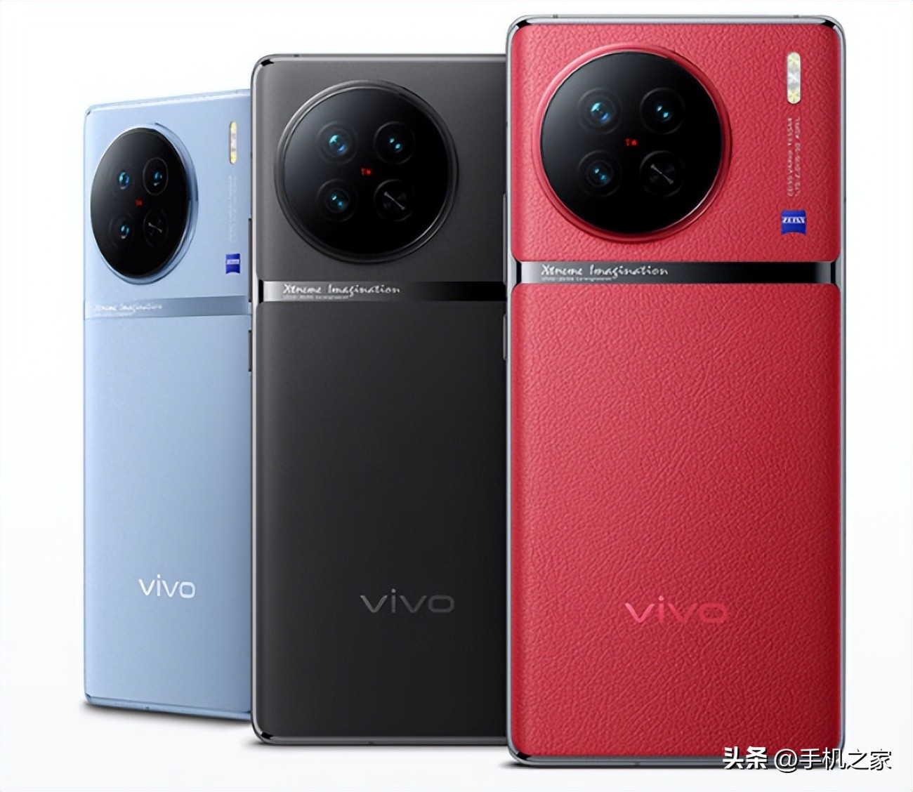 京东vivox90,vivox90世界杯