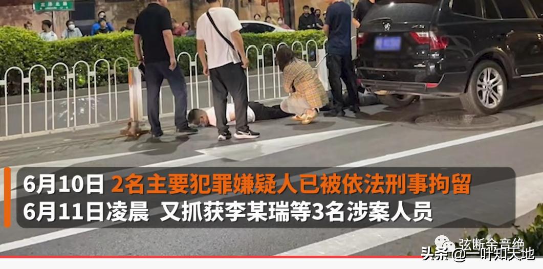 唐山打女人当事人,唐山打人事件女子见义勇为