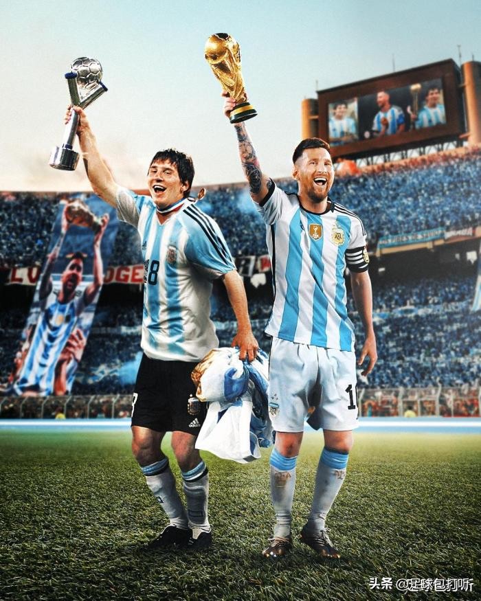 同时获得欧冠和世界杯冠军的球员,同时拥有世界杯和世青赛冠军