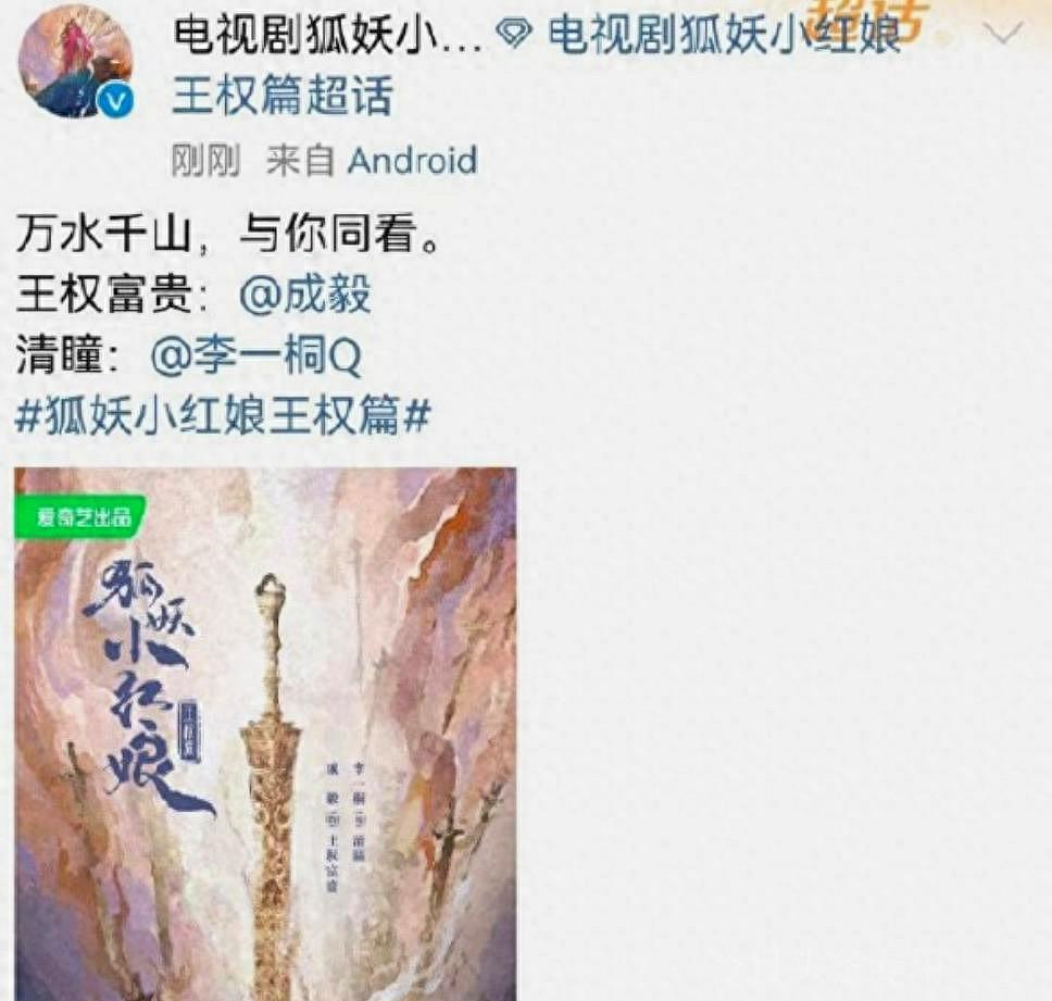 八卦娱乐圈猛料大全,惊爆内幕精彩片段