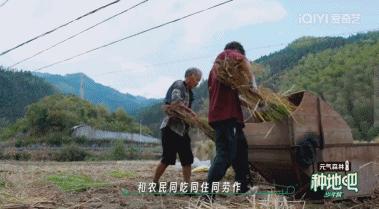 豆瓣8.5综艺评分高吗,最近很好的一个综艺豆瓣评分9