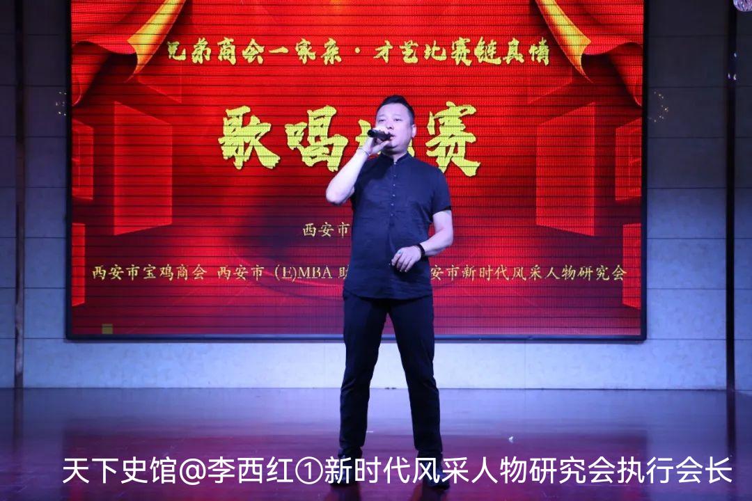 联合举办一家亲文艺汇演活动,一家亲联谊活动才艺