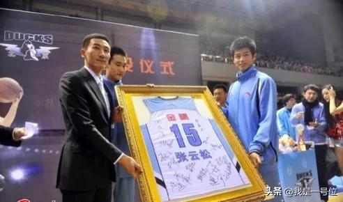 cba7号球衣谁退役了,退役球衣号码还能用吗