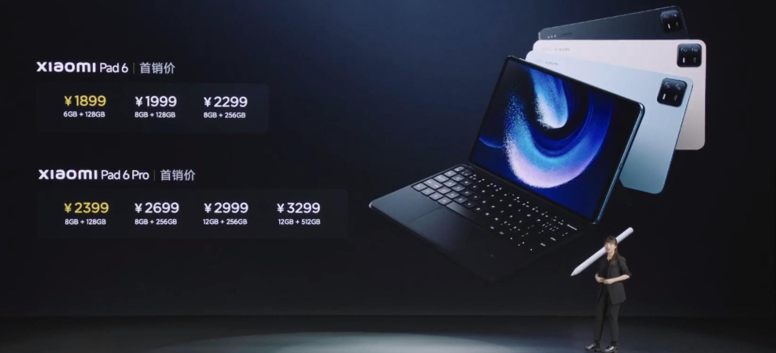 1899元小米平板6真的香！同价位这些平板同样不容小觑