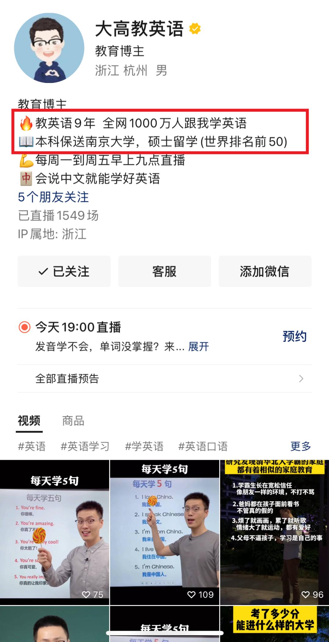 摆脱流量依赖,“心智营销”是玄学吗?