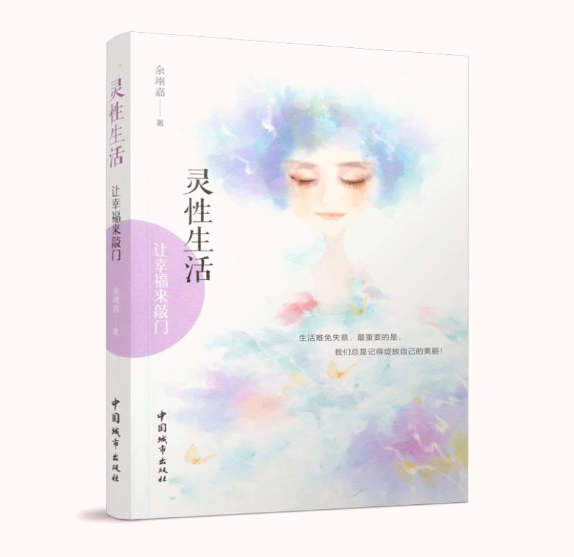 送给成年女性温暖的礼物,送给物质女人的礼物