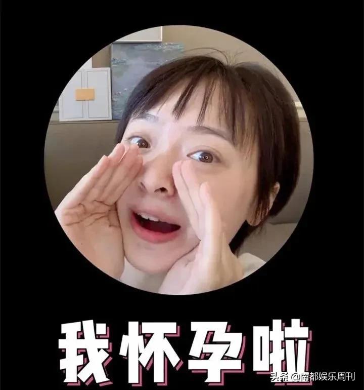 曾闯过鬼门关的女明星,又一个知名女星跌落神坛