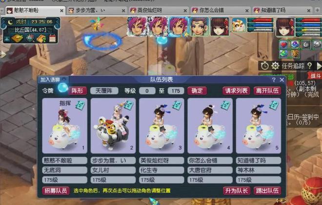 梦幻西游工作室怎么发展,梦幻西游为什么经济崩溃