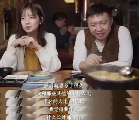 央视评论王冰冰事件,央视记者王冰冰现状