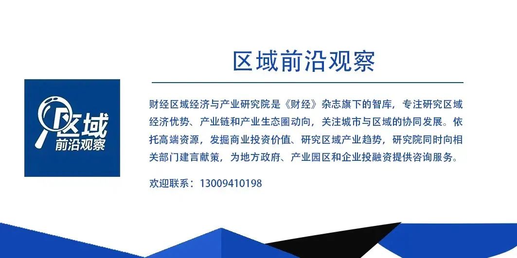 市东部新城建设发展中心,东部新区发展中心