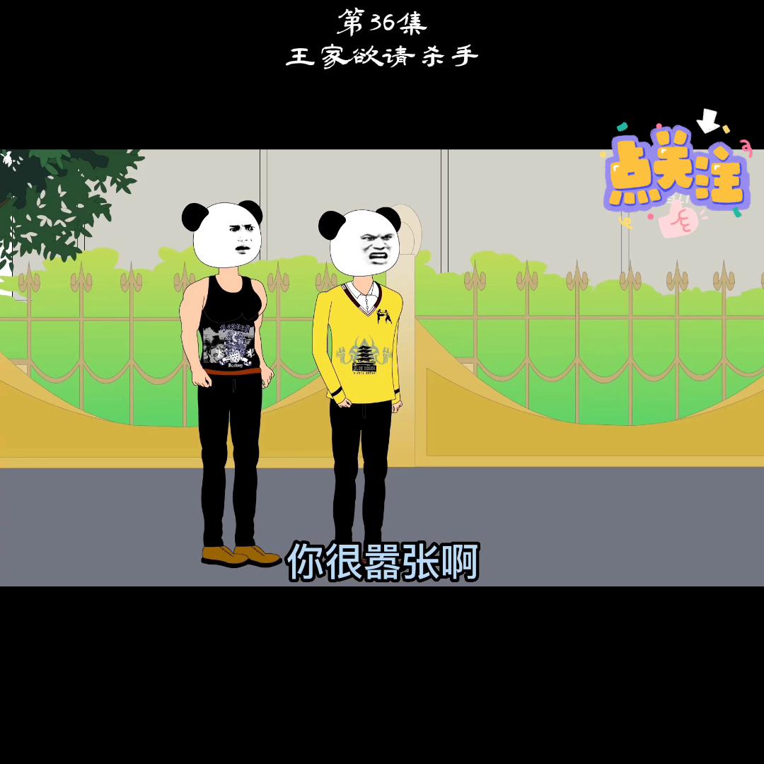 内容过于真实系列,内容过于真实文案