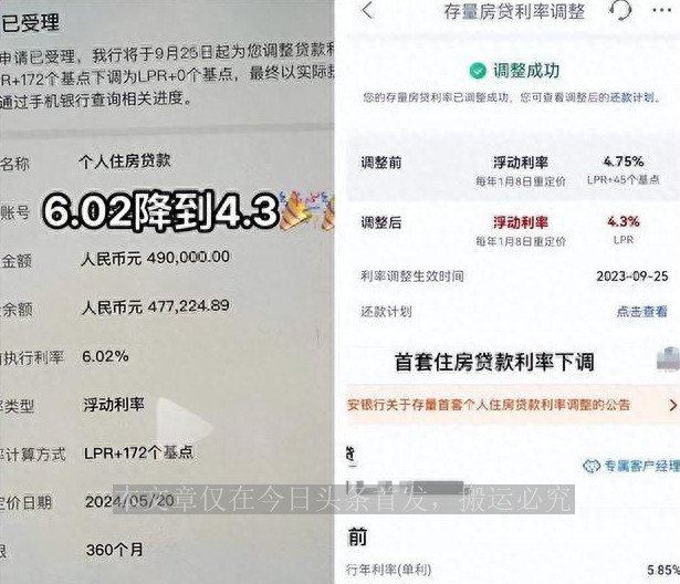 光谷左岭还建房吗,武汉光谷左岭还建房子值得购买吗