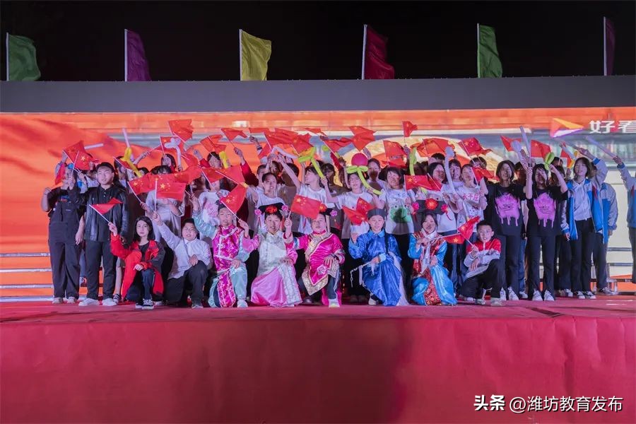 潍坊校园新闻播报,新闻周播报完整版