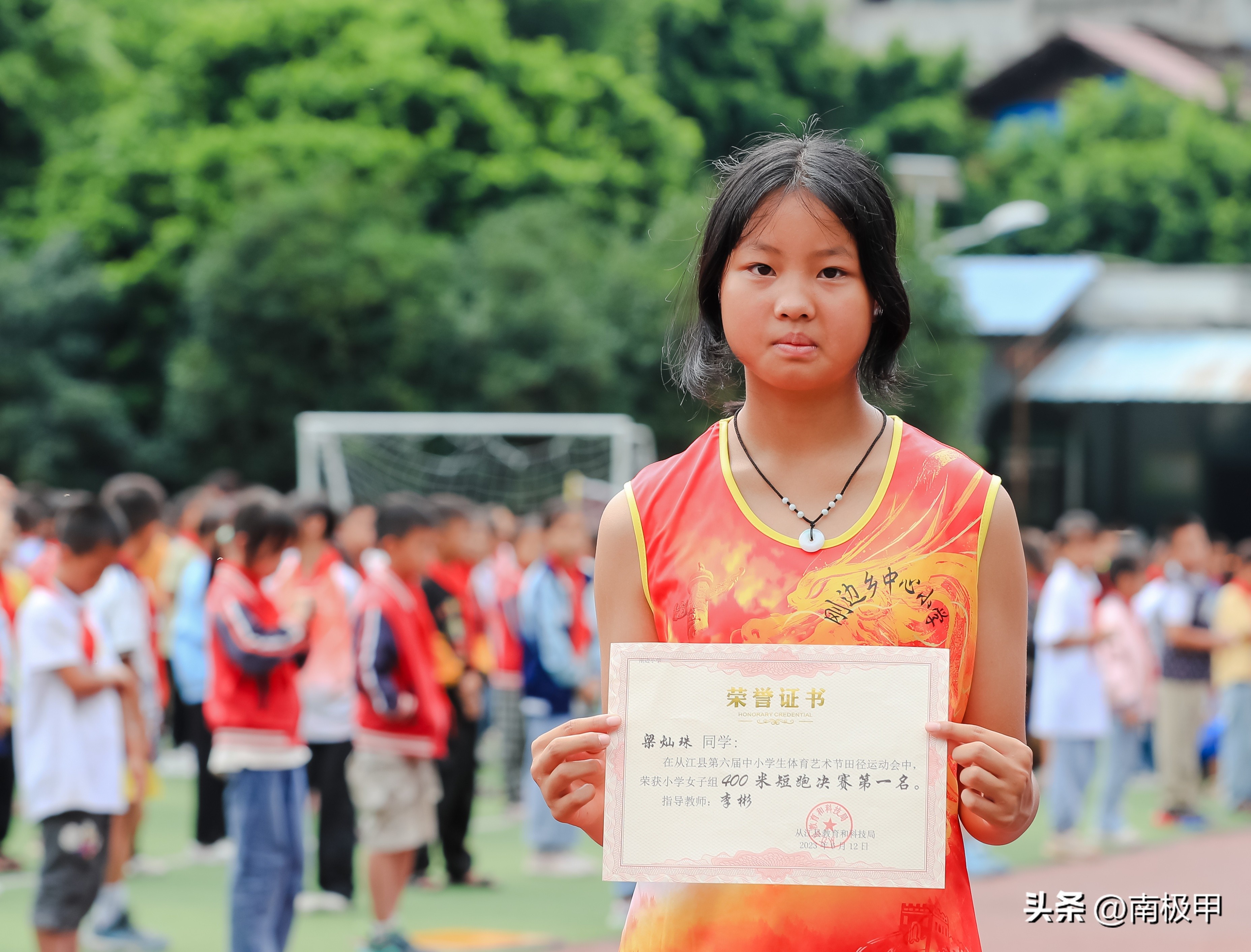 奔跑吧少年兑换码大全,奔跑吧少年歌曲原唱