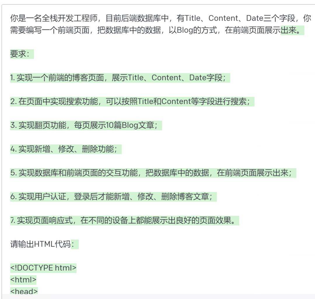 chatgpt能帮职场人员处理哪些事情,chatgpt开发核心团队