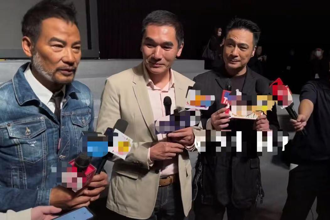 英皇电影巡礼梁朝伟刘德华合影,张学友张家辉谢霆锋刘德华