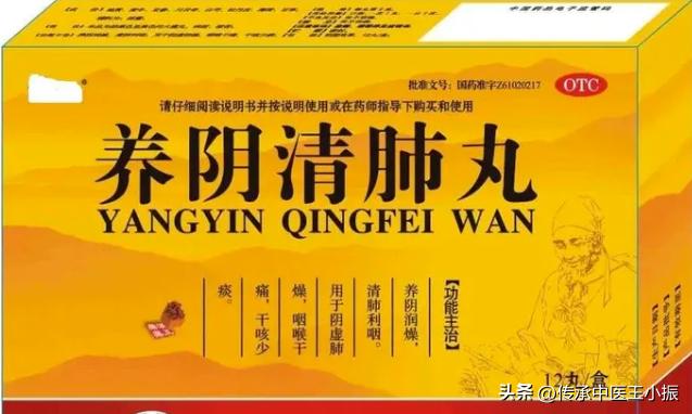 咳嗽晚上比白天严重吃什么中成药,小孩15岁咳嗽吃什么中成药最见效