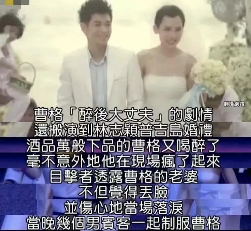 可算离了，这声恭喜美女摆脱酗酒男终于能说出口了