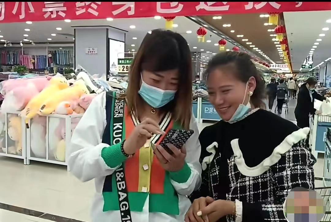 远嫁山东果敢姑娘,缅甸果敢妹远嫁山东