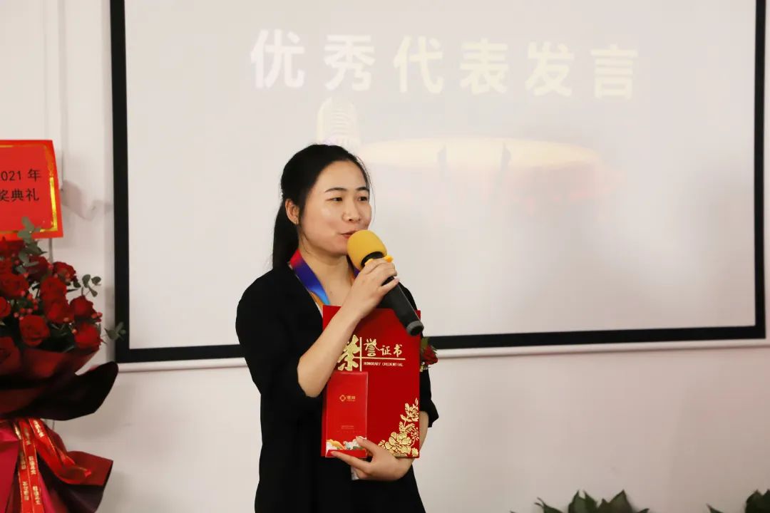 优秀的德坤人，你们的*途征**是星辰大海