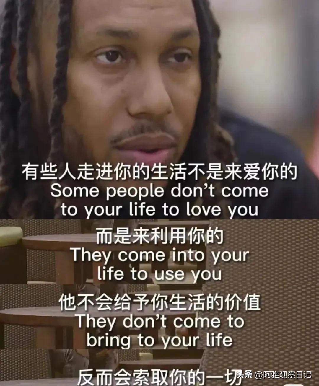 每次给室友20元买早餐,室友20元买早餐