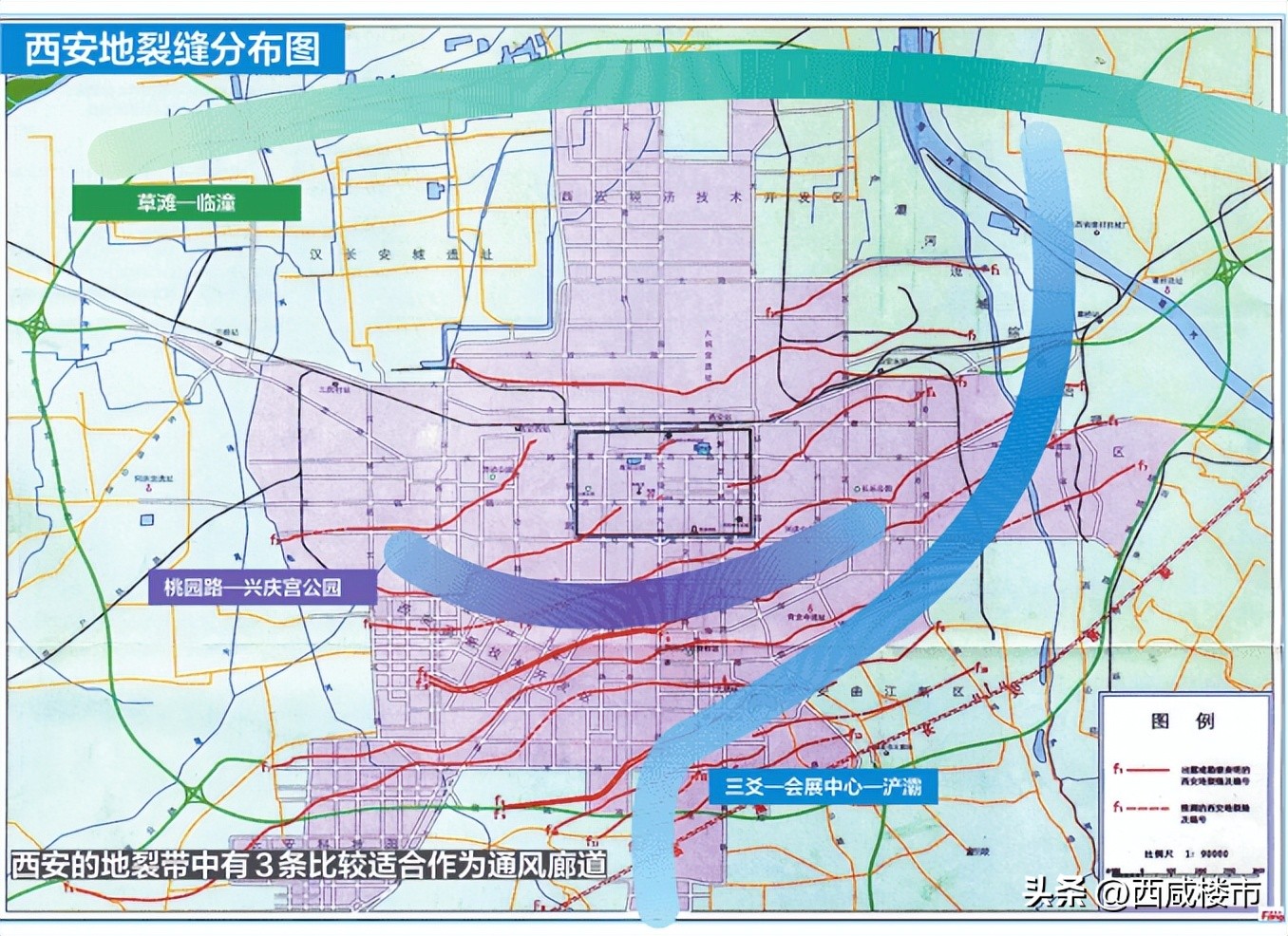 沣西新城沣河边豪宅别墅,沣河河景大平层