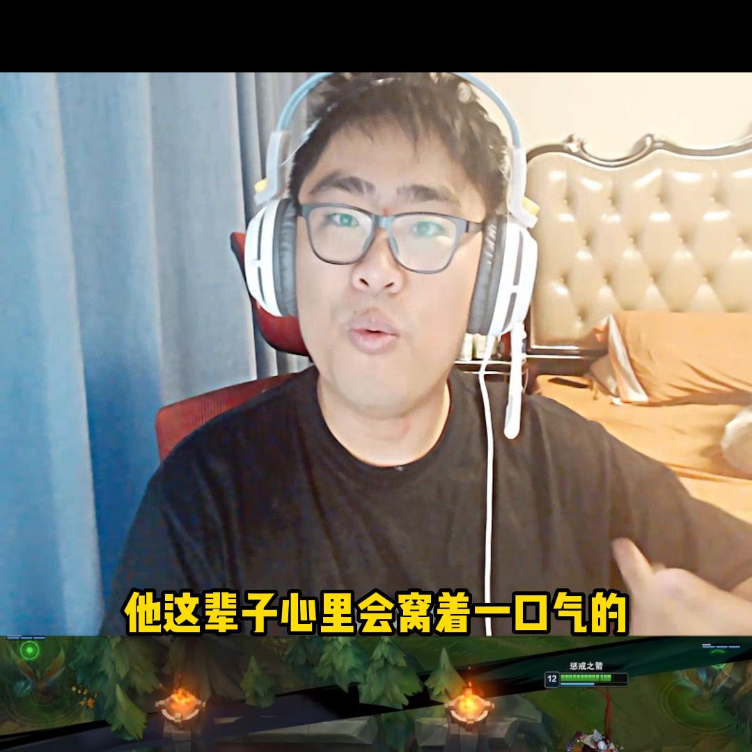 被陌生女生盖饭到头上你会怎么做？